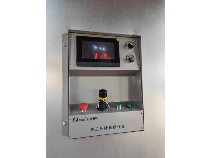 SC200J型井道施工升降機(jī) SC200J型井道施工升降機(jī)